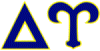 DU Greek Letters