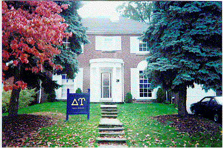 DU McMaster Chapter House