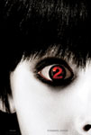 thegrudge2poster.jpg (3836 bytes)
