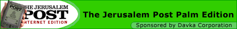Palm Post - Bringing you Israel wherever you are.