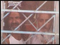 Glimpsed through the bars at Maribyrnong