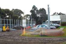 The new fence