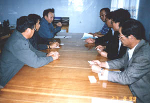 MDRC Archive