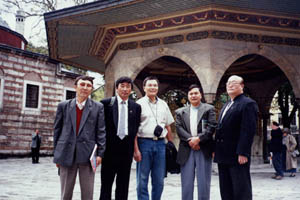 MDRC Archive