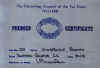 Premier_Certificate_270196.jpg (7758 bytes)
