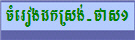 cMerogdkRsg�-fas1