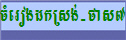 cMerogdkRsg�-fas7