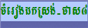 cMerogdkRsg�-fas8
