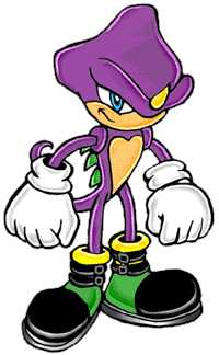 espio