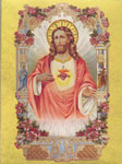 Remember to Pray to Jesus and to His blessed Mother to help us.