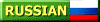 Switch to Russian page version