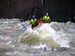Wave on the riffle Kamantash 