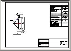 Screensot of application