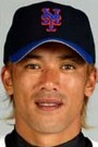 Kaz Matsui