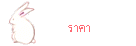 �Ҥ�