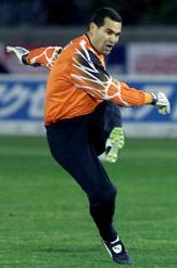 The power of the Chilavert shoot