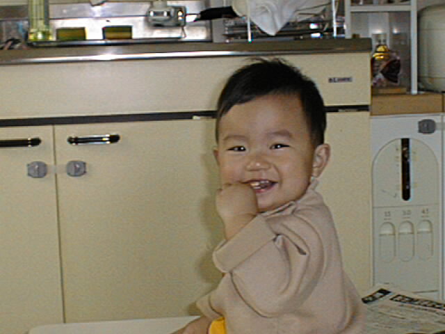 smile