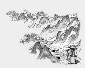 Ta�l� Yol