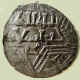 EWhul14.jpg (41401 bytes)