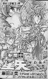 Vol 10