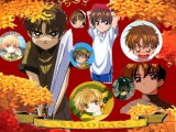 Wallpaper for Syaoran's birthday