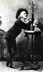 Frank Thornton as Major Murgatroyd