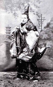 Richard Temple as The Mikado