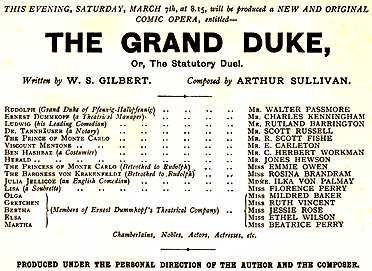 Picture of first night programme