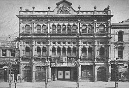 The Theatre Royal 1880s