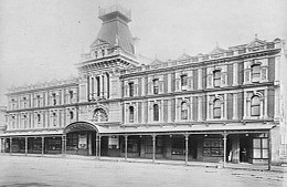 The Alexander Theatre