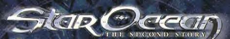 Star Ocean 2 Fanfics