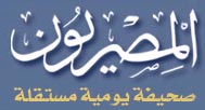 almesryoon Logo