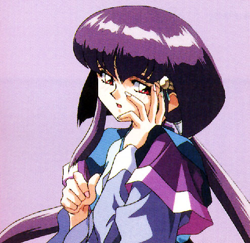 Princess Aeka of Jurai