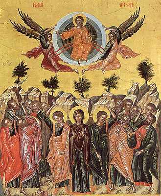 �cone da Ascens�o
