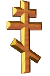 Byzantine Catholic  SiteRing
