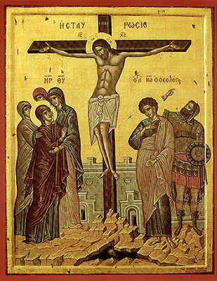 �cone de Crucifixa��o