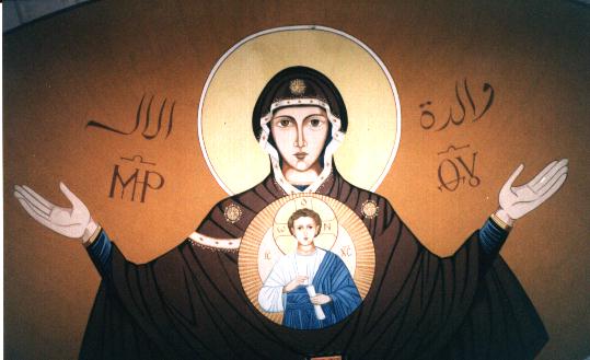 Imagem da M&atilde;e de Deus - Image of the Mother of God