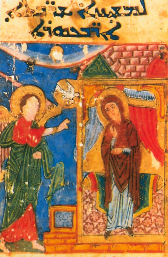 Ícone Siríaco da Anunciação