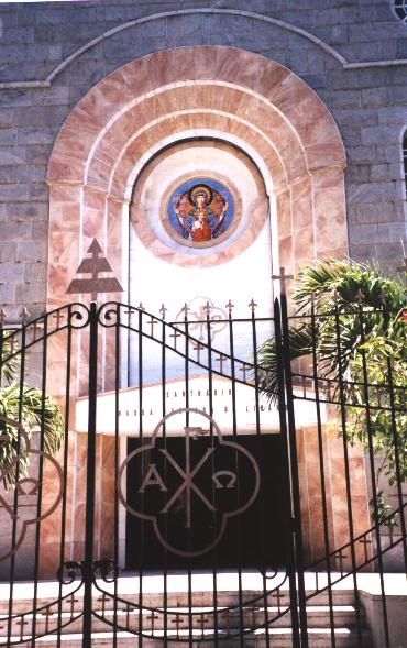 Main entrance