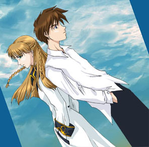 Heero Yuy and Relena Peacecraft.