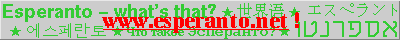 Information on Esperanto