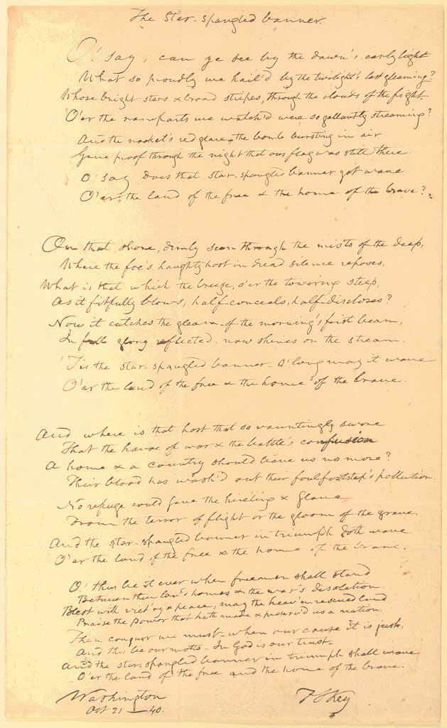 The Original Star Spangled Banner