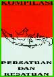 Persatuan dan Kesatuan