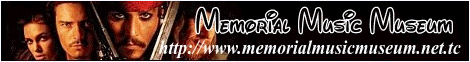 Memorial Music Museum