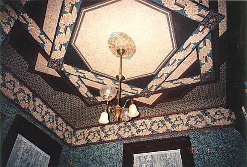 Library Ceiling