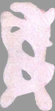 INKWORK2INVT2.jpg (19708 bytes)