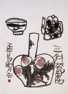 3china.jpg (47652 bytes)