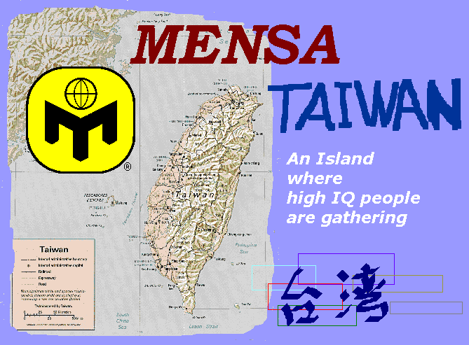 Mensa Taiwan