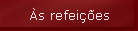 �s refei��es
