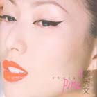Shocking Pink